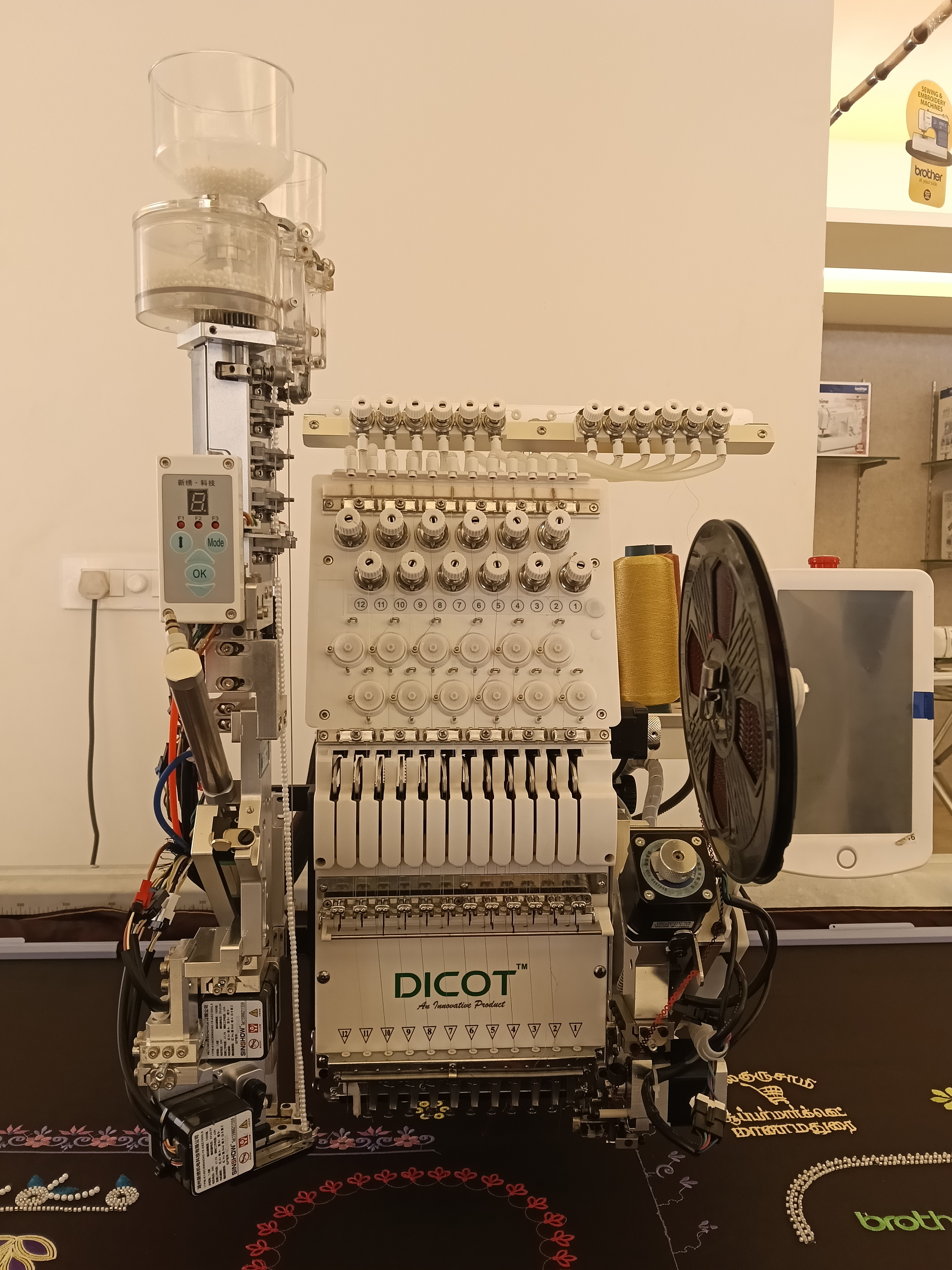 Dicot DC-1201D BBS - View 2